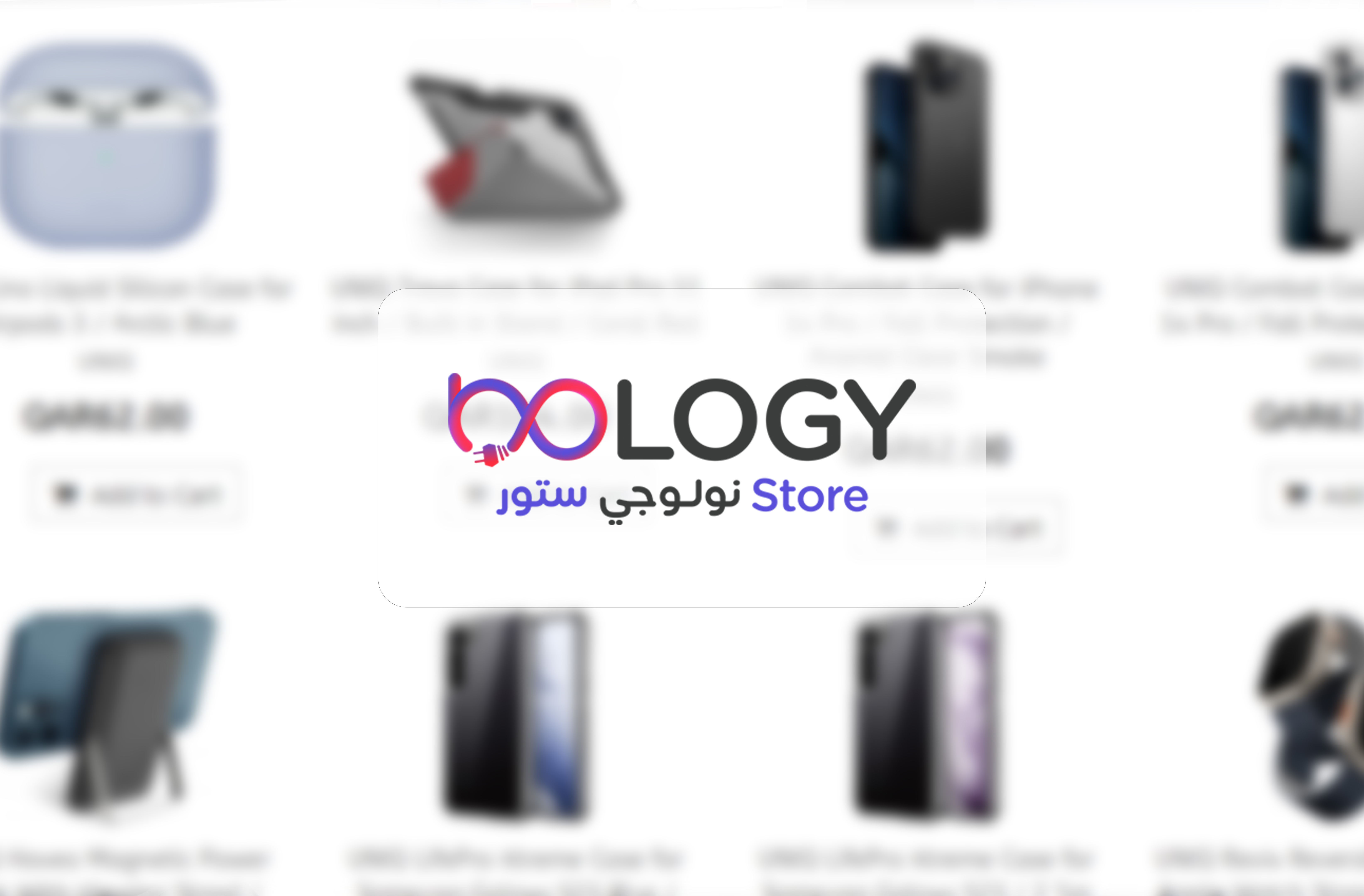 nology store, odoo implementation